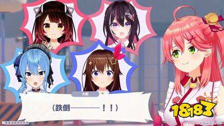 《hololive Dreams》事前登录人数突破 80 万人 发布完整预告片与中文游戏截图