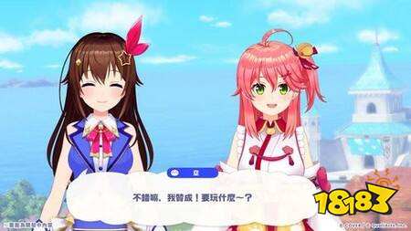 《hololive Dreams》事前登录人数突破 80 万人 发布完整预告片与中文游戏截图