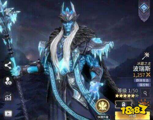 潮汐守望者手游官网版下载