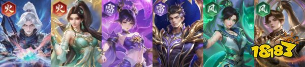 《斗破苍穹》新手阵容搭配推荐