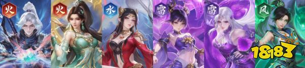 《斗破苍穹》新手阵容搭配推荐