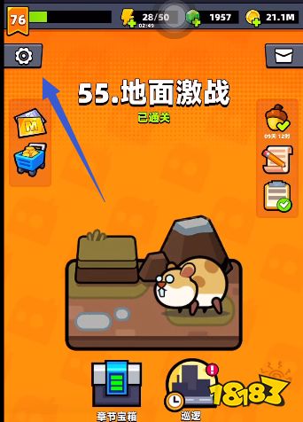 弹壳特攻队清明兑换码礼包2026