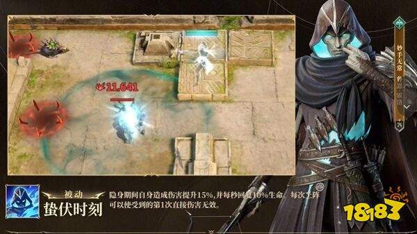 潮汐守望者官方版下载