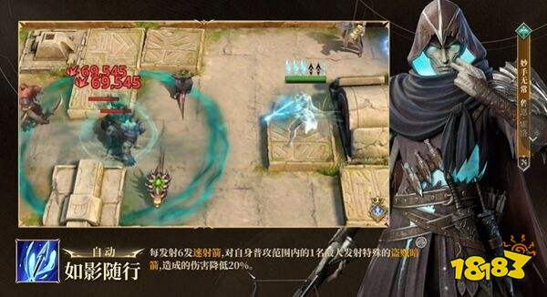 潮汐守望者官方版下载