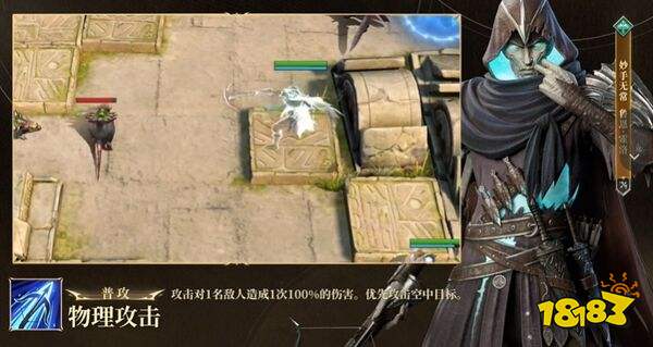 潮汐守望者官方版下载