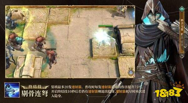 潮汐守望者官方版下载