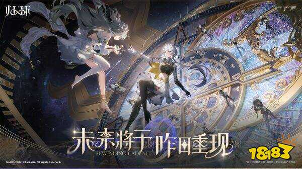 归环官网版
