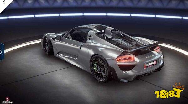 狂野飙车9国服官方下载