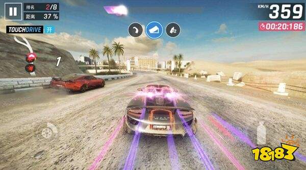 狂野飙车9国服官方下载