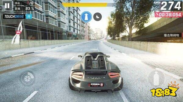 狂野飙车9国服官方下载