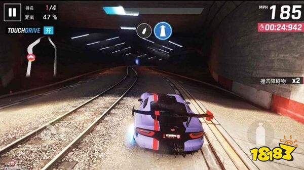 狂野飙车9官网下载