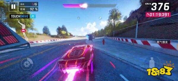 狂野飙车9九游版下载