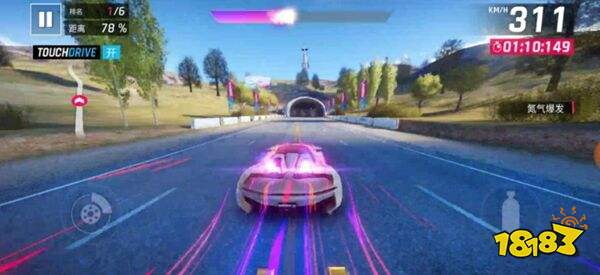 狂野飙车9华为服下载