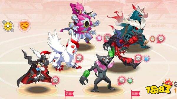 口袋觉醒官方版下载2026