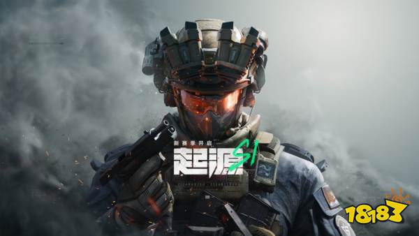 三角洲行动电脑版官网安装教程2026 三角洲回声赛季入口地址详解