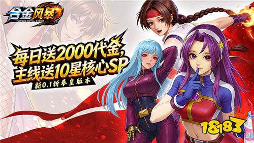 真正不坑的BT游戏排行榜top10 款款都能白嫖的bt手游大全2026