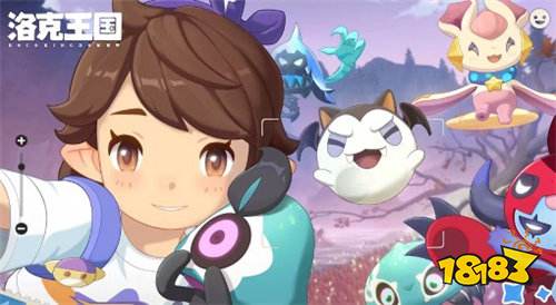 洛克王国世界2026年4月真实兑换码！官方直领国王球+洛克贝！