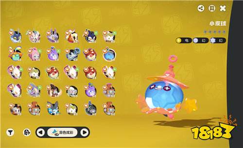 洛克王国世界2026年4月真实兑换码！官方直领国王球+洛克贝！