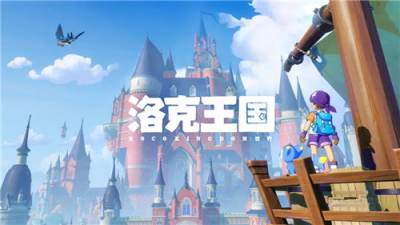 龙噬地武队乱杀大师局！洛克王国世界90%胜率！