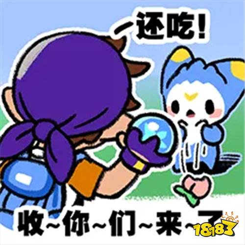 龙噬地武队乱杀大师局！洛克王国世界90%胜率！