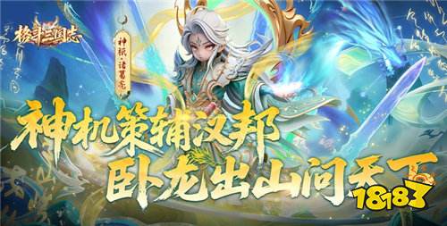 躺着就能当大佬的游戏有哪些 2026玩起来比较享受的游戏推荐