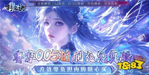 躺着就能当大佬的游戏有哪些 2026玩起来比较享受的游戏推荐