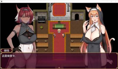 最新汉化RPG绅士像素游戏合集 ACE游戏安卓汉化像素风格大全