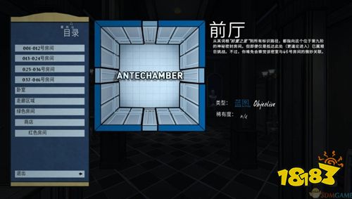 蓝途王子手机移植版下载