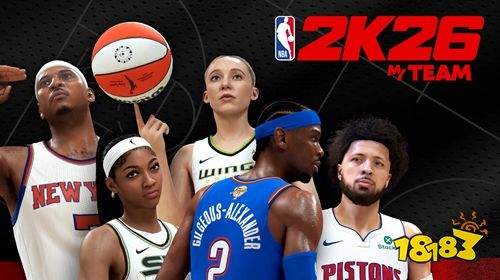 nba2k26在哪能玩？ nba2k26最新游戏分享