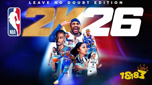 nba2k26官方正版下载