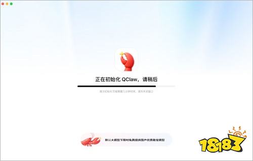 腾讯Qclaw能做什么 Qclaw能整理桌面吗
