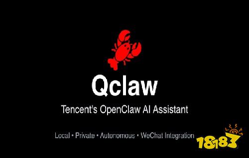 QClaw Skill是什么？QClaw怎么创建和使用技能？