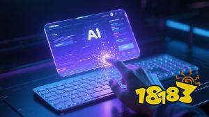 和豆包一样的软件还有啥 和豆包一样好用的ai软件推荐