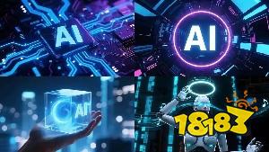 AI工具十大排名有哪些 2026热门AI工具盘点