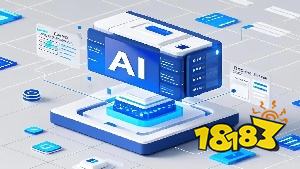 AI工具十大排名有哪些 2026热门AI工具盘点