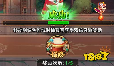 异界深渊大灵王0.1折版