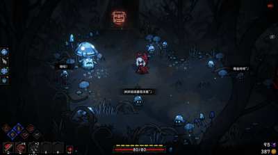 灰烬之国伊丝德拉盾反流玩法分享 灰烬之国冰风暴流派盾反打法介绍