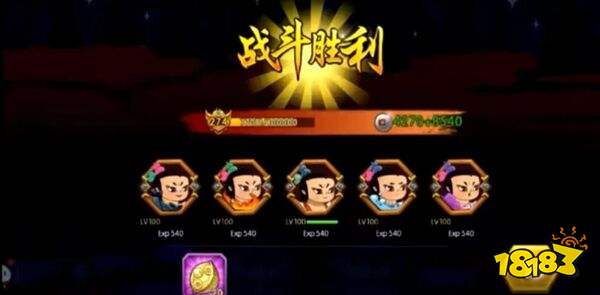 葫蘆娃應(yīng)用寶版下載