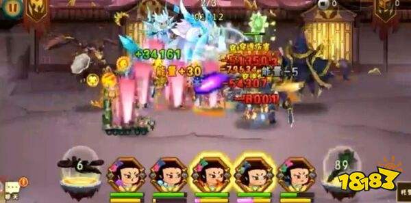 葫蘆娃應(yīng)用寶版下載