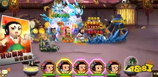 葫蘆娃應(yīng)用寶版下載