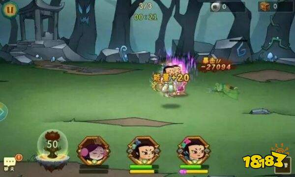 葫蘆娃官網(wǎng)版下載