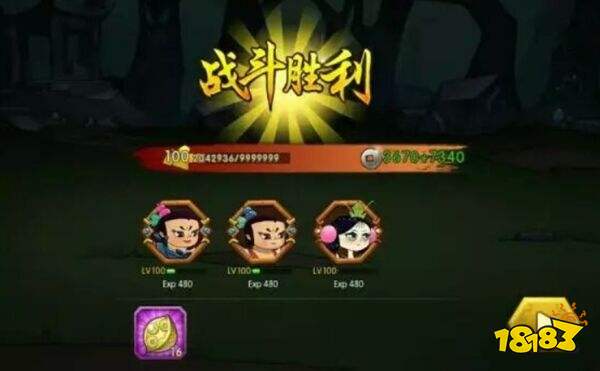 葫蘆娃官網(wǎng)版下載