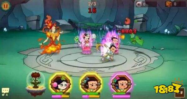 葫蘆娃官網(wǎng)版下載