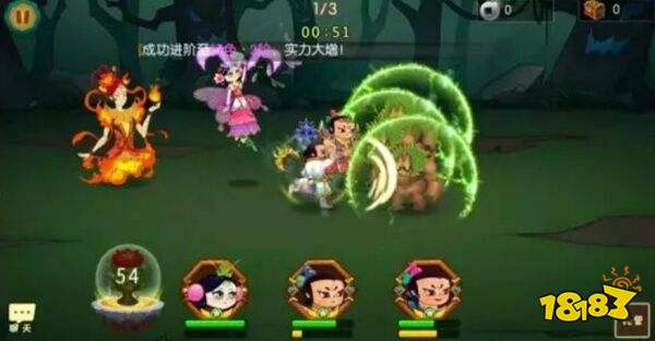 葫蘆娃官網(wǎng)版下載