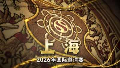 Ori再度出战刀塔校友会，报名参赛即可抽取TI门票