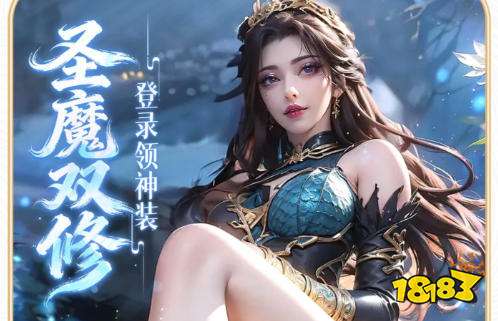 0.1折扣手游平台哪个好 最新0.1折扣手游平台推荐