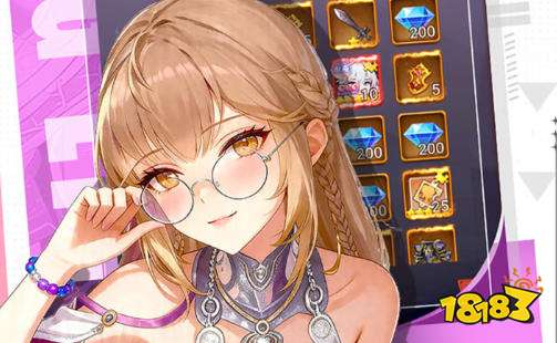 可以打折的变态手游盒子 玩游戏充值打折bt版软件