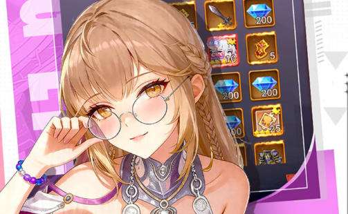 可以打折的变态手游盒子 玩游戏充值打折bt版软件