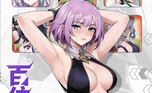 十大福利手游平台合集 折扣力度大的福利手游平台