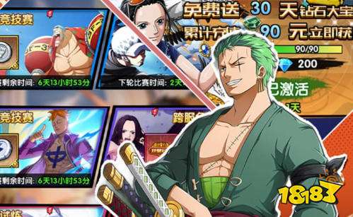 破解版游戏盒子十大排名推荐 破解版手游app盒子大全